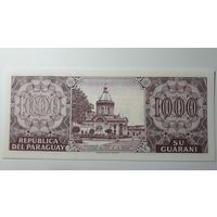 Парагвай, 1000 гуарани 2002 г. Серия B. UNC.