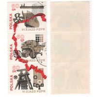 Польша 1971-12 2120-2122 пол блока из серии 6-е заседание Польской объединенной рабочей партии 3 марки по 60gr k-064 (a1-08 ТОРГ/ВАША ЦЕНА