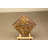 Киверная бляха армии НАПОЛЕОНА, линейный полк. ВОЙНА 1812 год. Распродажа коллекции вещей. С РУБЛЯ! АУКЦИОН!