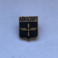 Авиаспорт