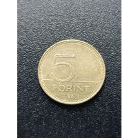 Венгрия. 5 форинтов 2006 года. (4)