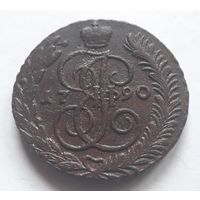 5 копеек 1790 АМ. Красивая, натуральная патина.