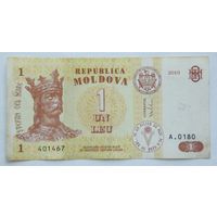 Молдавия 1 лея 2010