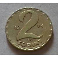 2 форинта, Венгрия 1971 г.