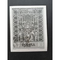 Польша 1960 Блок Mi.23 "Средняя часть алтаря "Успение пресвятой Богородицы" костела Успения пресвятой Богородицы в Кракове" (спецгашение с клеем, на задней стороне след от штампа) каталог 10.00 евро
