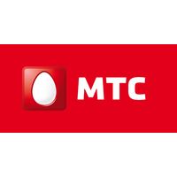 Номер МТС 69X-0000