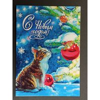 С новым годом! Белпочта 2022 год