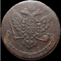 5 копеек 1759, Отличная! С 1 Рубля! Смотрите другие лоты!