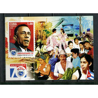 Куба - 2009 - Кубинский профсоюз трудящихся, 70 лет - [Mi. bl. 254] - 1 блок. MNH.  (Лот 80HM)-T2P12