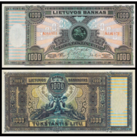 [КОПИЯ] Литва 1000 лит 1924г. водяной знак