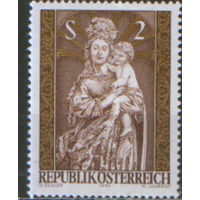 Полная серия из 1 марки 1974г. Австрия "Рождество. "Мария с Младенцем" из церкви Святого Конрада в Оберванге" MNH