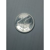 Кувейт 50 филсов 2015 года .