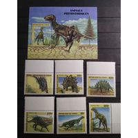 Конго 1999 г. Динозавры.