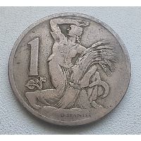 Чехословакия 1 крона, 1922 7-11-15