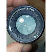 Объектив Юпитер -8 чёрный 50/2