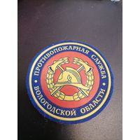 Шеврон МЧС России Волгоградская область противопожарная служба