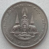 Таиланд 2 бата 1996 г. 50 лет правлению Короля Рамы IX