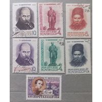 СССР. 1964г. Тарас Шевченко.