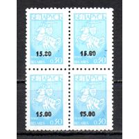 Надпечатка на марках Первого стандарта Беларусь 1994 год (47) 1 марка с абклячем в квартблоке