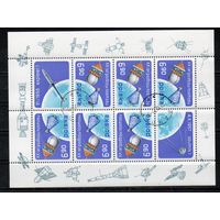 20-летие космической эры Польша 1978 год 1 малый лист