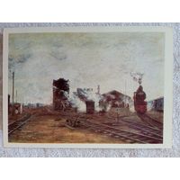 Соцреализм. Яковлев. Транспорт налаживается