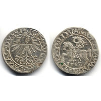 Полугрош 1562, Жигимонт Август, Вильно. Ав: окончание легенды - LI, Рв: хвост Погони вниз, окончание легенды - LITVA