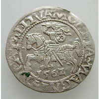 Полугрош 1562, Жигимонт Август, Вильно. Ав: окончание легенды - LI, Рв: хвост Погони вниз, окончание легенды - LITVA