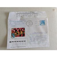 Конверт для коллекции