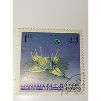 Манама. Космос