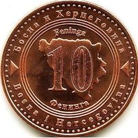 Босния и Герцеговина 10 фенингов, 2013 UNC