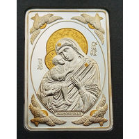 Икона Пресвятой Богородицы "ЖИРОВИЧСКАЯ". Православные чудотворные иконы, 20 рублей 2011