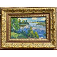 Шибнёв А.Д.Заслуженный художник."Озеро в Заславле",1965 год. К/М. 40х52,5 см.