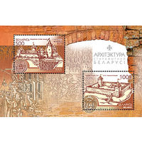 Блок 49 "Архитектура древней Беларуси"