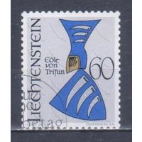 [19] Лихтенштейн 1966. Дворянский герб. Гашеная марка. 2