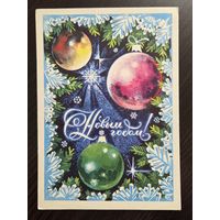 Ахмедов С Новым годом 1975 подписанная открытка СССР