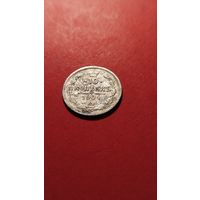 10 копеек 1904 Николай II. серебро. С рубля.  идеал (18)