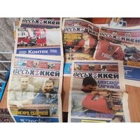 Еженедельник Весь Хоккей. 2002год