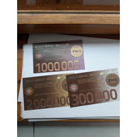 Зико сертификаты Беларусь