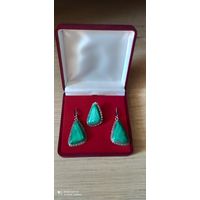 Комплект с малахитом