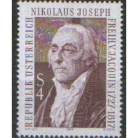 Полная серия из 1 марки 1977г. Австрия "250 лет со дня рождения ботаника и химика Николауса Йозефа фон Жакена" MNH