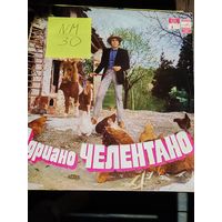 Адреано Челентано виниловая пластинка