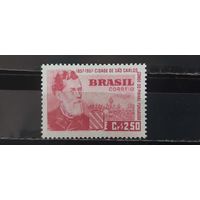 РАСПРОДАЖА. БРАЗИЛИЯ 1957г. Полная серия. Чист*