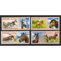 Россия 2007. Отечественные породы лошадей. 4 марки 1209-1212 (651)