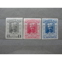 Продажа коллекции с 1 рубля! Почтовые марки Албании.