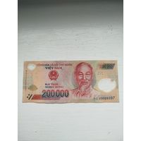 200.000 донг Вьетнам. Полимер.