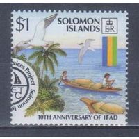 [227] Соломоны 1988. Маломерный флот.Лодки. MNH