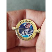 Мурманск лыжня зовёт