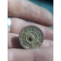 Деталь керосиновой лампы royal15