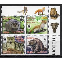 Таджикистан 2022. Фауна WWF. Хищные животные 4 марки (579)