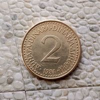 2 динара 1984 года Югославия. Социалистическая Югославия. Единственная на аукционе!